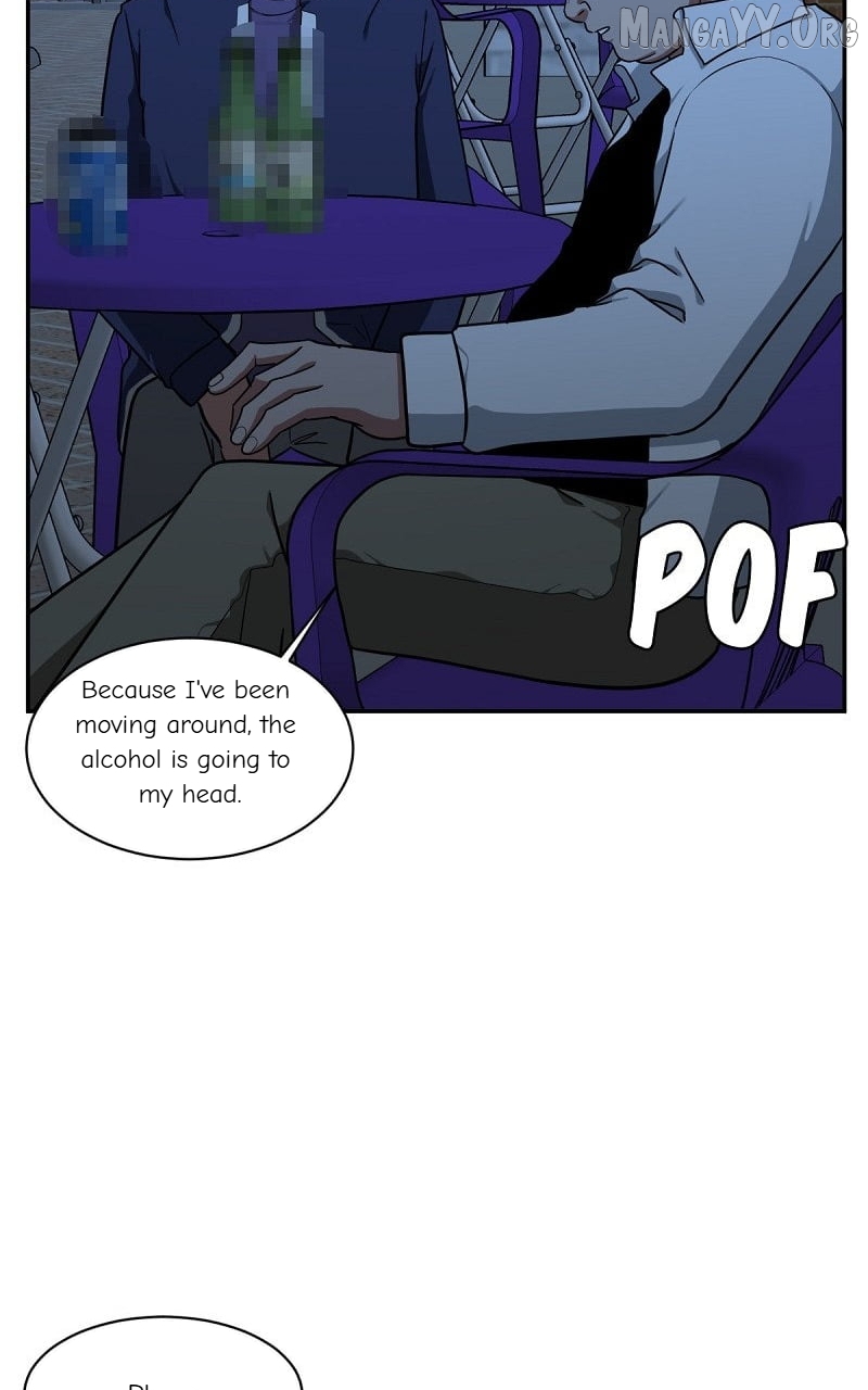 Change Me Chapter 43 - page 8